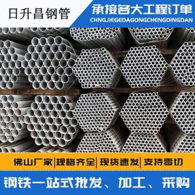 横峰声测管桩基现场检测技术规定