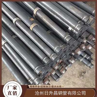 横峰最薄的声测管壁厚可以到什么程度